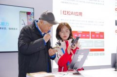 内开办最早的老龄