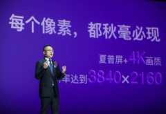 别离售卖139914999元