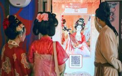 十二时辰从题街区