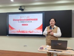 连系丰硕的高校教