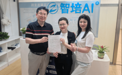 定制个性化培育方