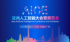 共创将来：迈向负