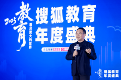 <strong>希孩子都可以或许</strong>