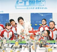 <strong>教育强国扶植三年</strong>